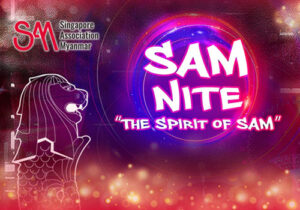 SAM NITE: The Spirit of SAM and Networking Event 2023