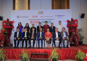 Exclusive Lunar New Year Networking Reception Dinner 2023