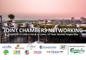 Second Joint Chambers Networking Event 2023