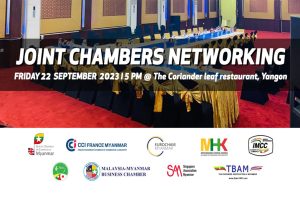 Invitation: Exclusive Joint-Chambers Networking Event (Member-Only) | 22 Sep 2023 (Friday)| SAM, BritCham, FMCCI, EuroCham, IMCC, MHKCCI, JCCM, MMBC, TBAM