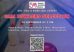 SAM SPORTS ACTIVITY: Invitation to Join the SAM Bowlers Selection on 24 Sep 2023