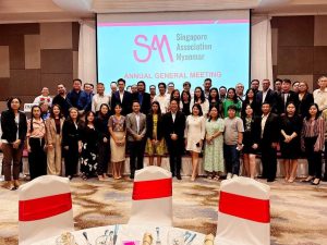 Annual General Meeting 2023