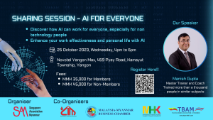 Sharing Session – AI for Everyone and Joint-Chamber Networking Event