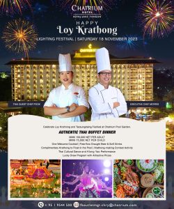 Loy Krathong Festival (20% Discount for SAM Members)