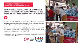 Donation of Essential Food Packs to 500 Families in Thanlyin Township