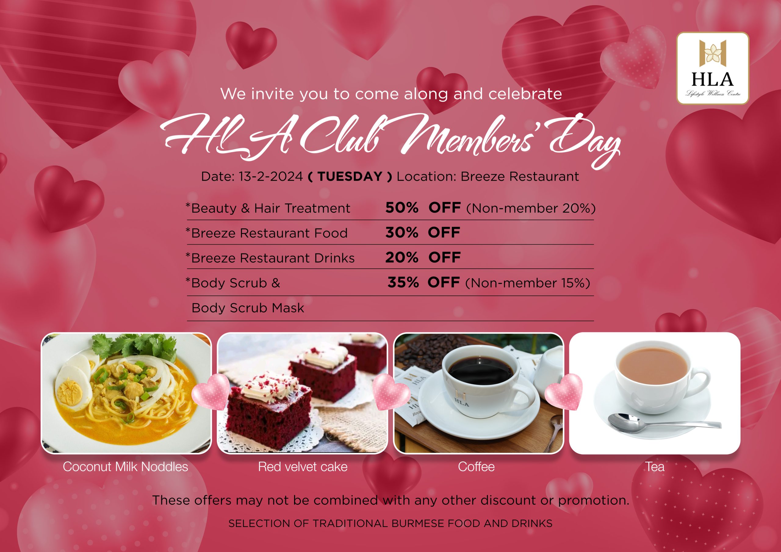 February_Member Day 13