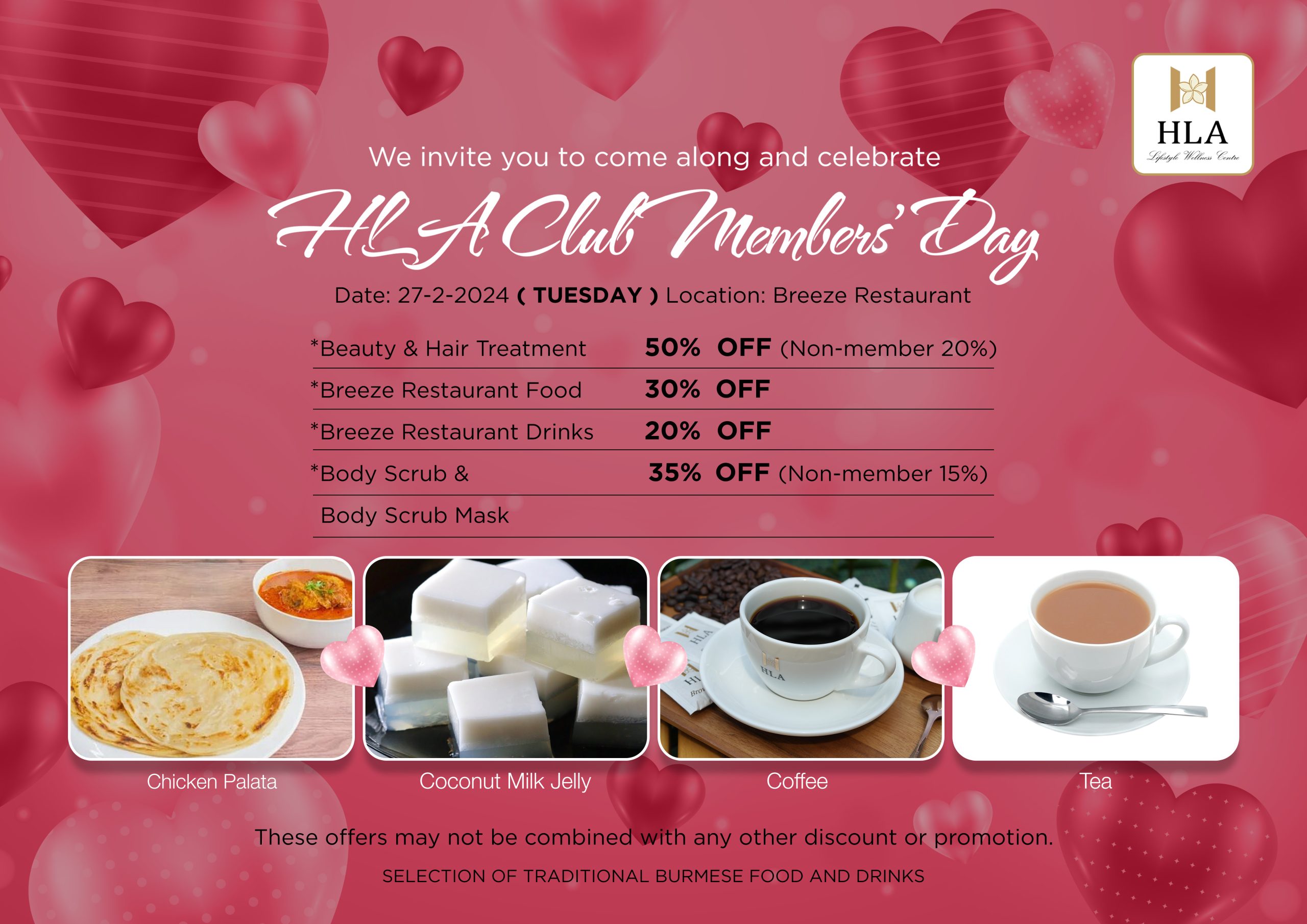 February_Member Day 27