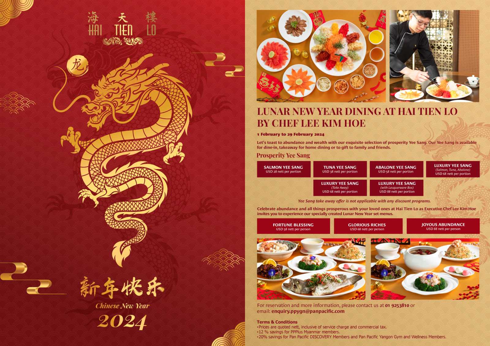 Pan Pacific_CNY Promotions 2024_1
