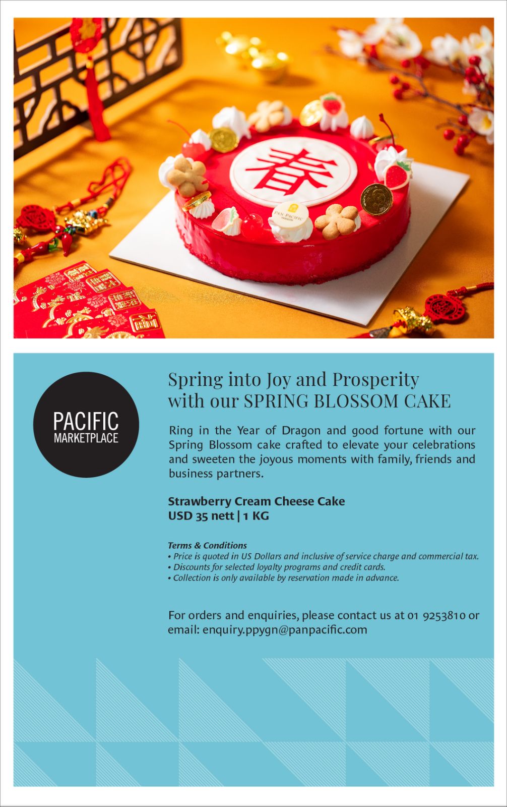 Pan Pacific_CNY Promotions 2024_4