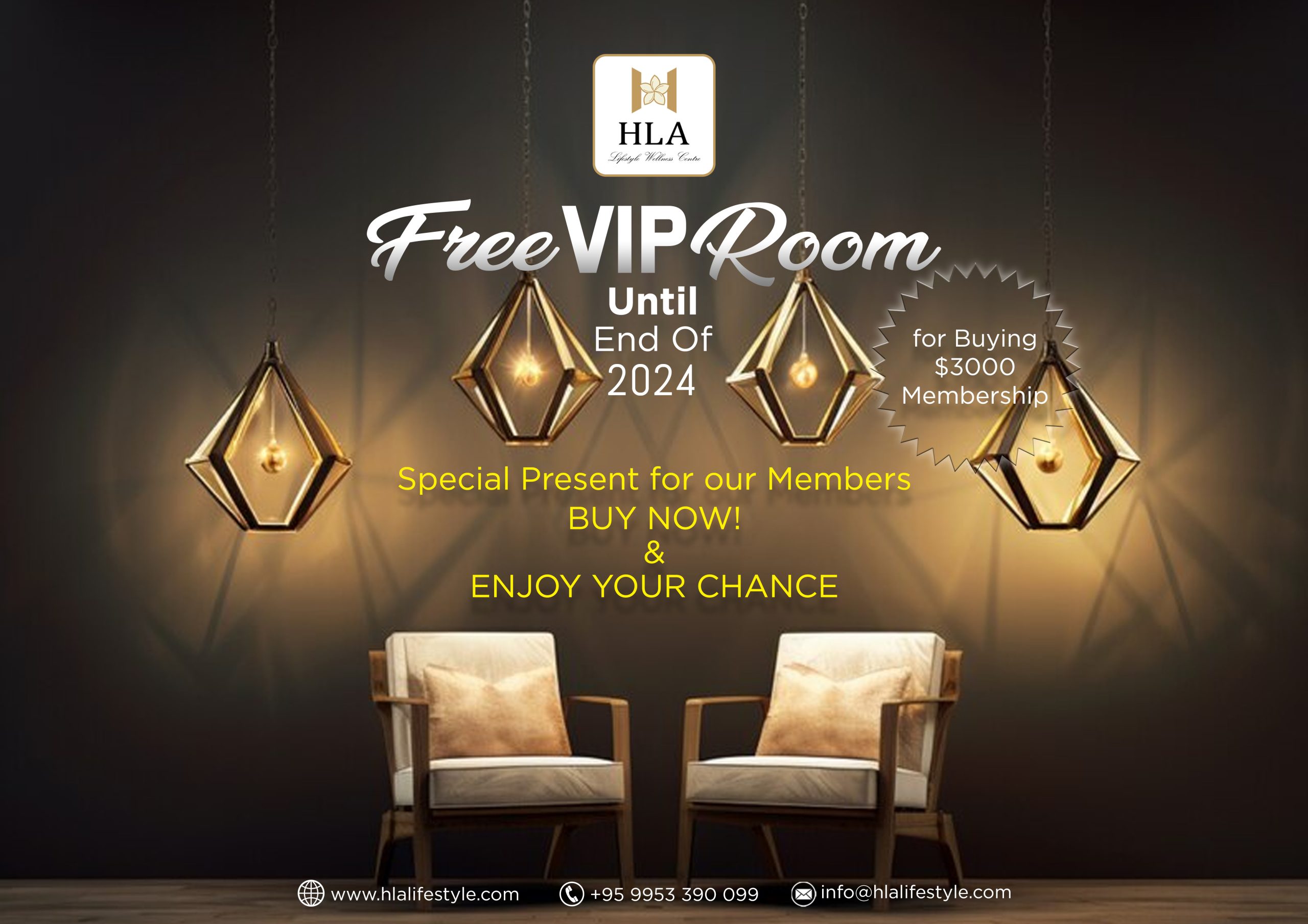 HLA_FREE VIP ROOM