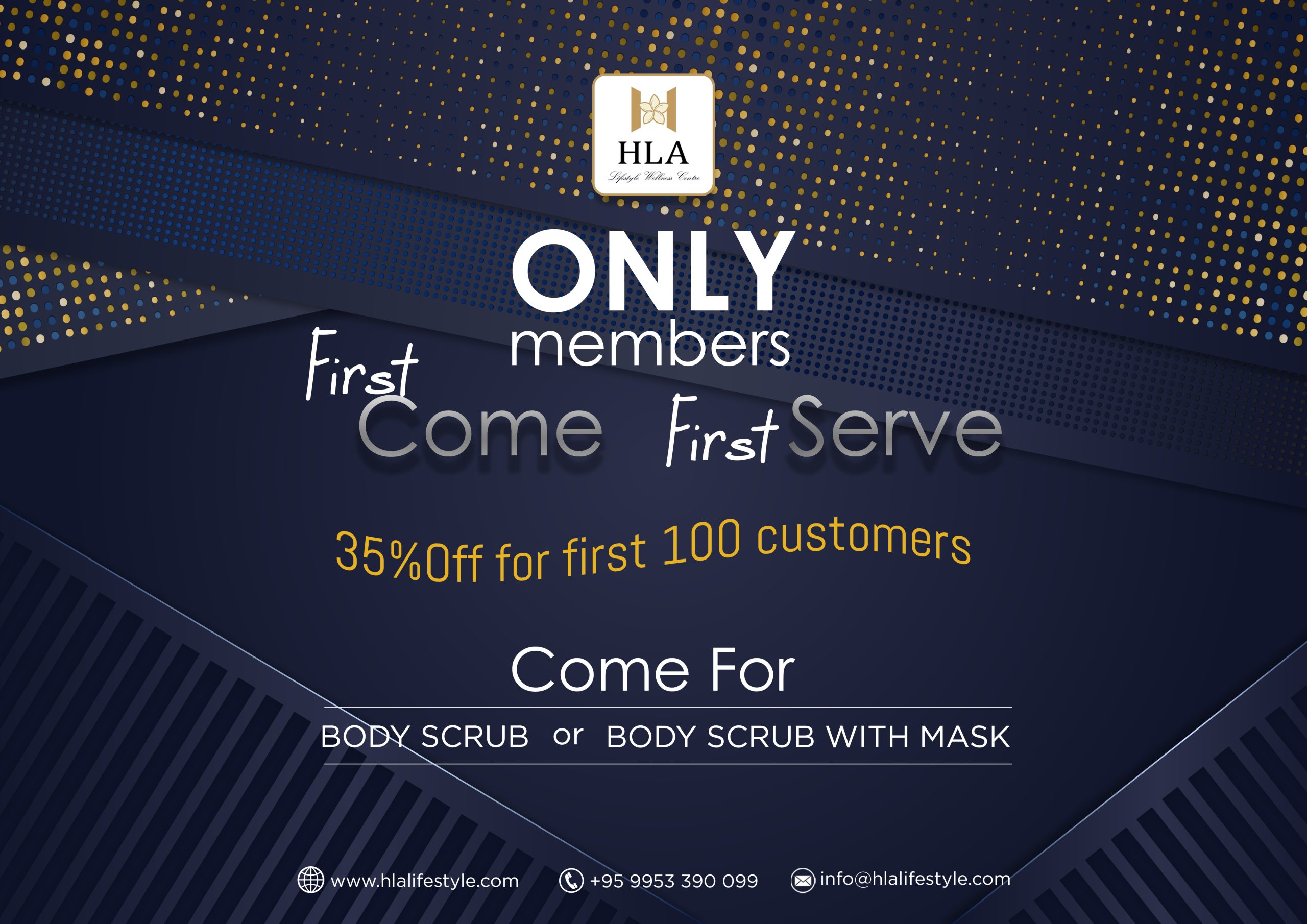 HLA_First Come First Serve