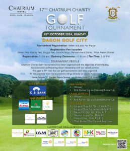 17th Chatrium Charity Golf Tournament