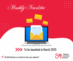 Our First SAM Newsletter Launching Next Month – Share Your Updates with us!