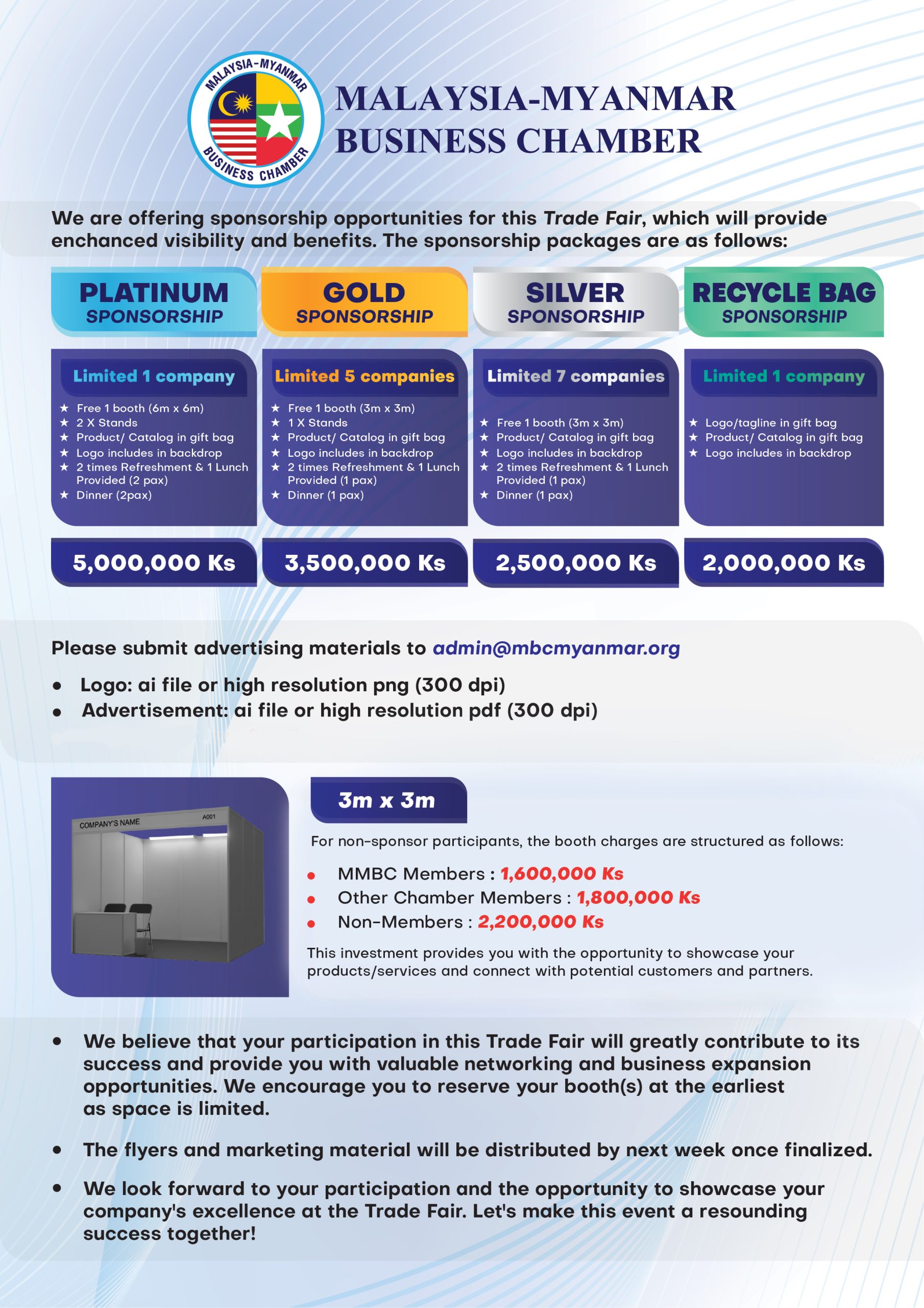 MMBCTF25 Sponsorship Package
