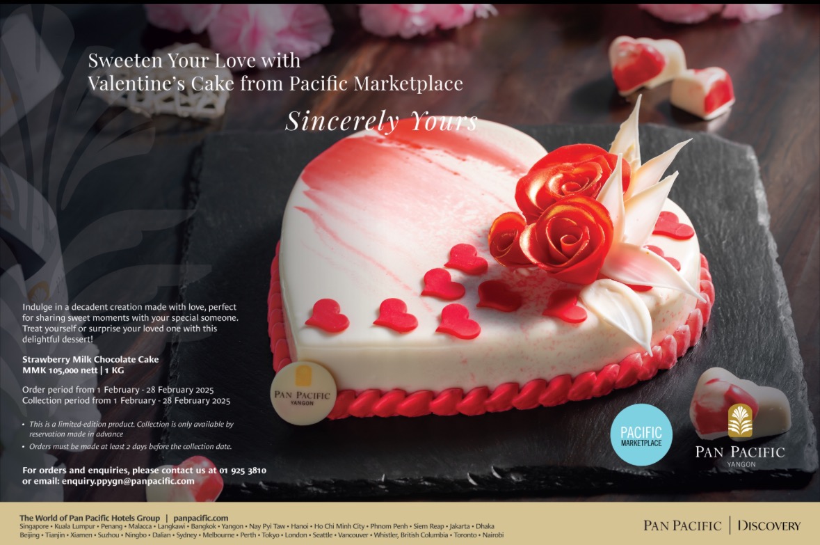 Valentines Day Cake