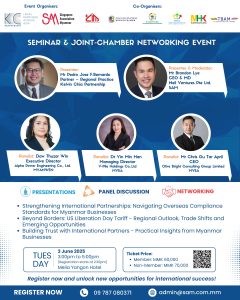 Seminar and Joint-Chamber Networking Event