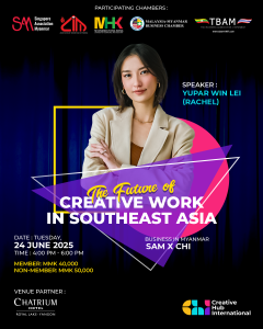 Sharing Session on “The Future of Creative Work in South East Asia” and Networking Event