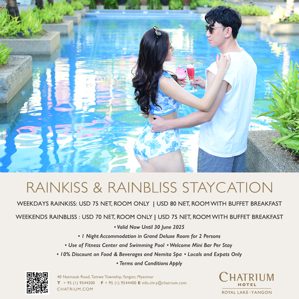 rainkiss rainbliss staycation