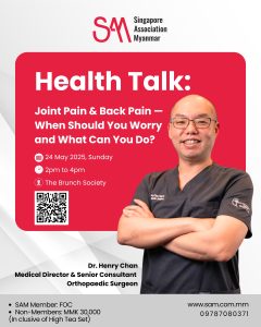 Health Talk: “Joint Pain & Back Pain — When Should You Worry and What Can You Do?”
