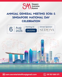 SAM Annual General Meeting 2026 & Singapore National Day Celebration