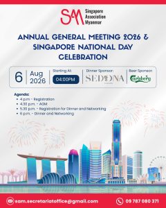 SAM Annual General Meeting 2026 & Singapore National Day Celebration