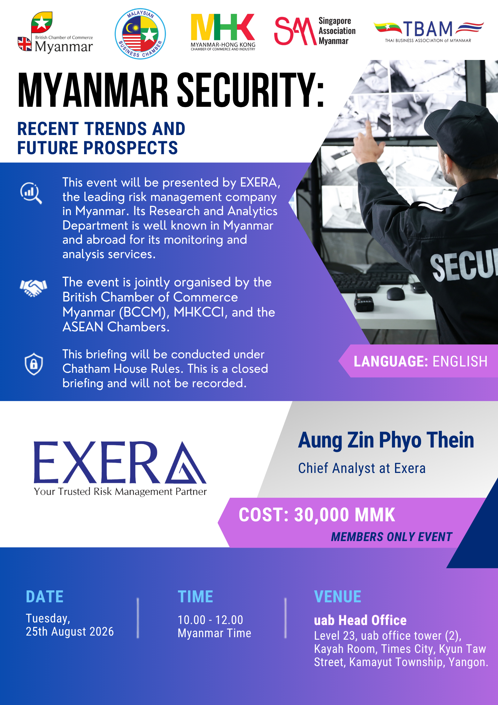 Exera Briefing on 25 Aug 2026