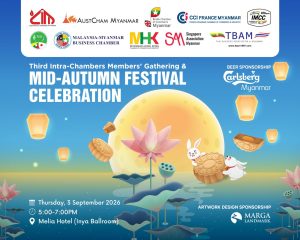 Third Intra-Chambers Members’ Gathering 2026 & Mid-Autumn Festival Celebration